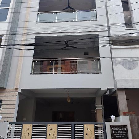 Rahul'S Castle Guest House 비사카파트남 외부 사진