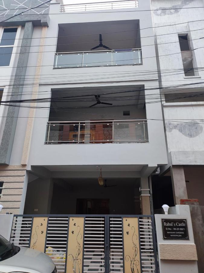 Rahul'S Castle Guest House 비사카파트남 외부 사진